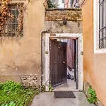 Апартаменты Casa Vittoria *